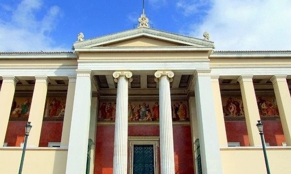 Έληξε η απεργία στο Καποδιστριακό - Ξεκινούν τα μαθήματα