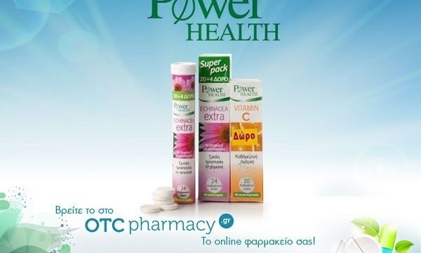 Το προϊόν της ημέρας: Power Health Echinacea Extra 20+4tabs ΔΩΡΟ & Vitamin C 20tabs ΔΩΡΟ