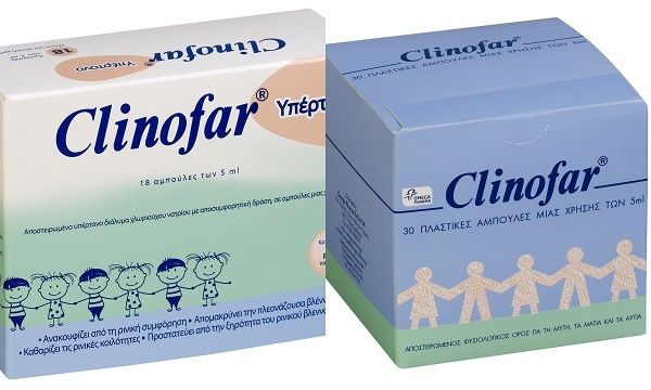 Clinofar: Η φυσική λύση για την καθημερινή υγιεινή της μύτης, των ματιών και των αυτιών