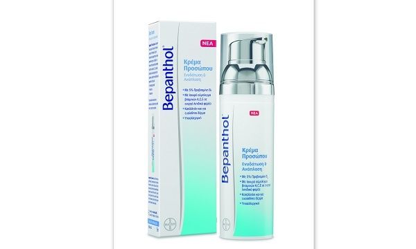 NEA Bepanthol-Κρέμα Προσώπου  Ενυδάτωσης & Ανάπλασης
