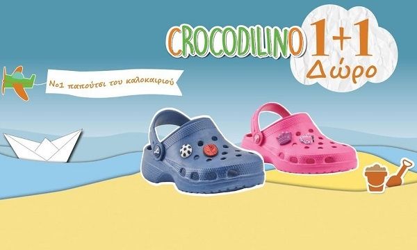 CROCODILINO-Just for Kids