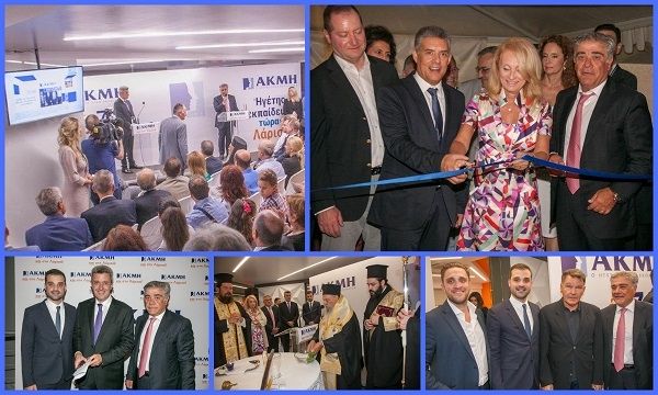 Αέρας Ευρωπαϊκής εκπαίδευσης στη Λάρισα με μία εντυπωσιακή επένδυση του Ομίλου ΑΚΜΗ.