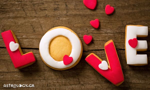 Προβλέψεις αγάπης για όλα τα Ζώδια 27/02