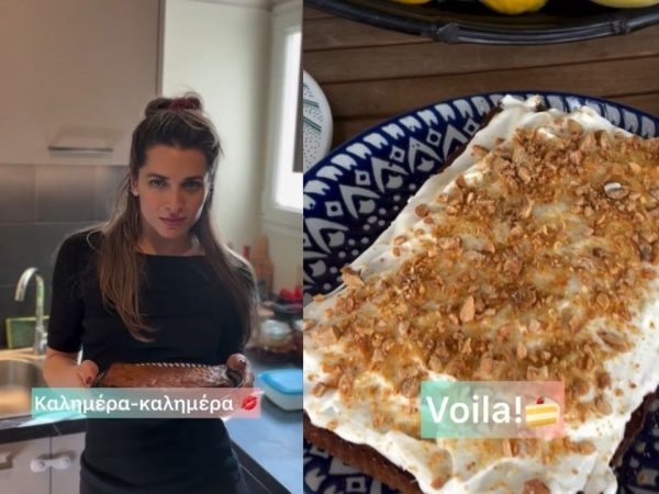 Η Βασιλική Τρουφάκου φτιάχνει carrot cake στο σπίτι της μαμάς της και φαίνεται να το διασκεδάζει