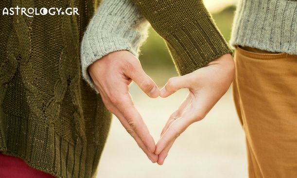 Προβλέψεις αγάπης για όλα τα Ζώδια, 02/02