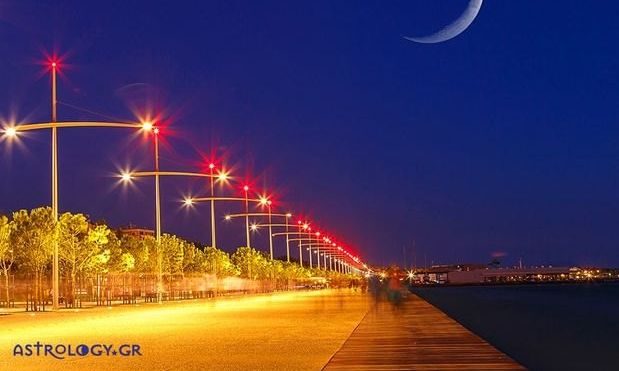Προβλέψεις για τη Νέα Σελήνη στους Ιχθύς: Πώς επηρεάζει τα 12 ζώδια;
