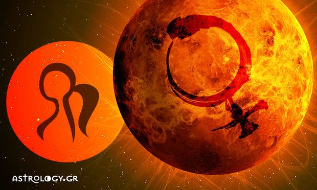 Η Αφροδίτη στην Παρθένο - Τι αλλάζει στην ζωή των 12 ζωδίων;
