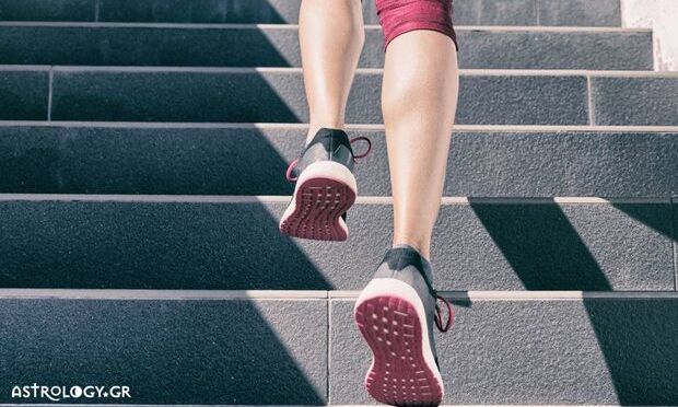 Μήπως είδες στο όνειρό σου σκάλα;