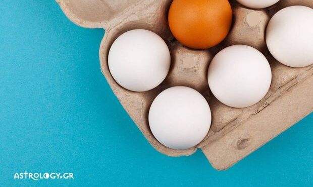 Είδες στο όνειρό σου αυγά;