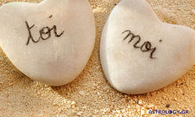 Προβλέψεις αγάπης για όλα τα ζώδια, 29/08
