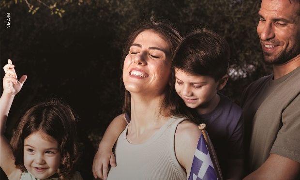 Ίδρυμα «Παύλος Γιαννακόπουλος»: Δίπλα στις οικογένειες ακριτικών περιοχών για τη γέννηση 3ου παιδιού