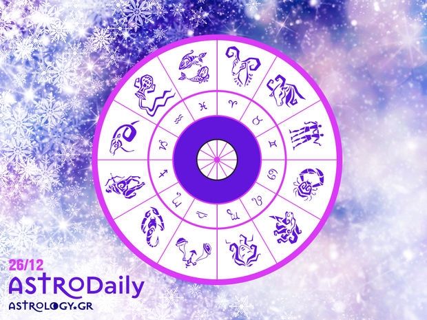 Ημερήσιες Προβλέψεις για όλα τα Ζώδια 26/1