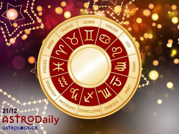 Ημερήσιες Προβλέψεις για όλα τα Ζώδια 31/12