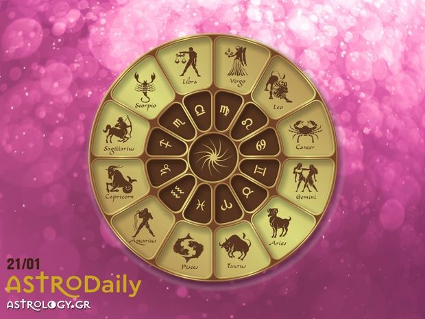 Ημερήσιες Προβλέψεις για όλα τα Ζώδια 21/1