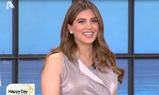 Πότε γεννάει η Σταματίνα Τσιμτσιλή;