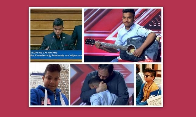 X-Factor: Αυτός είναι ο 16χρονος από τον Δενδροπόταμο που συγκίνησε την κριτική επιτροπή