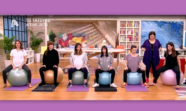 Tσιμτσιλή - Πετρουτσέλι: Κάνουν μαθήματα ανώδυνου τοκετού στον αέρα του Happy Day