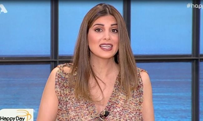 Σταματίνα Τσιμτσιλή: Αυτό το όνομα θα δώσει στον γιο της