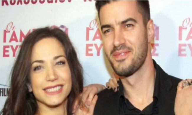 Το πιο τρυφερό μήνυμα του Τσιμιτσέλη στη Γερονικολού: «Σ' αγαπώ ζωή μου»