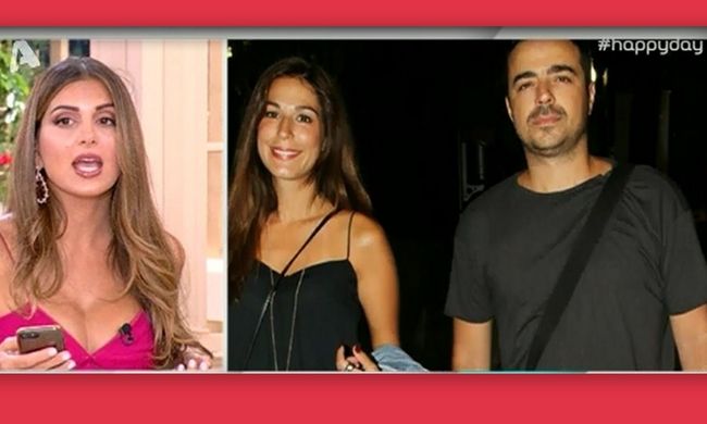 Happy Day: Επιβεβαιώνει τις φήμες ότι η Παπουτσάκη είναι έγκυος και αποκαλύπτει το φύλο του μωρού…