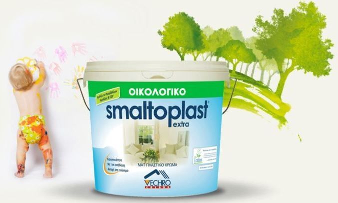 Έξυπνα tips για να αλλάξεις το παιδικό δωμάτιο