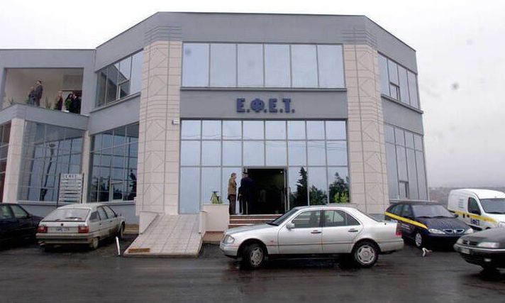 ΕΦΕΤ: Ανάκληση δημητριακών