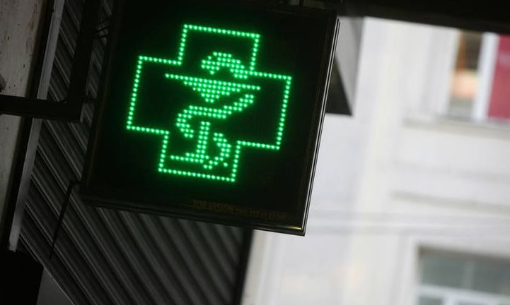 Αγίου Πνεύματος: Πώς θα λειτουργήσουν φαρμακεία και εμπορικά καταστήματα της Αττικής