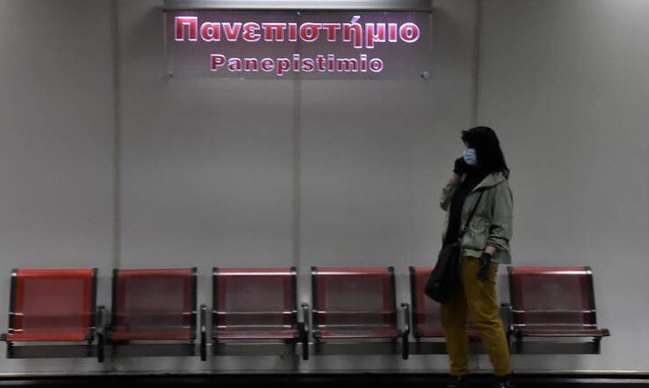 Κορωνοϊός: Οδηγίες μετακίνησης με ΜΜΜ στη «νέα καθημερινότητα»