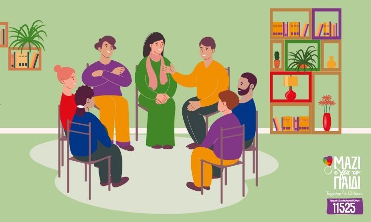 Δωρεάν Συναντήσεις Γονέων  από το Συμβουλευτικό Κέντρο του «Μαζί για το Παιδί»