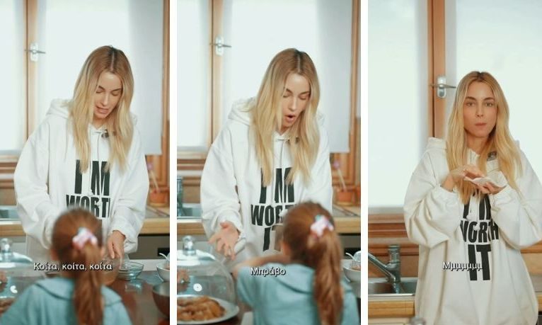 Δούκισσα Νομικού: Έφτιαξε τα μελομακάρονα της γιαγιάς της με την κόρη της και μοιράστηκε τη συνταγή