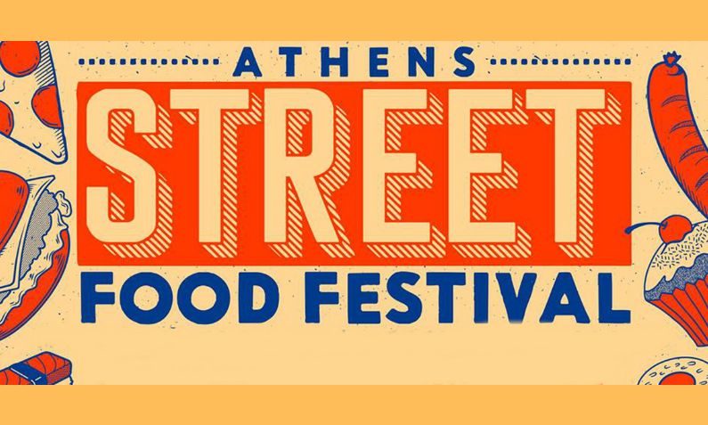 Athens Street Food Festival: Μια υπέροχη εξόρμηση με τα παιδιά
