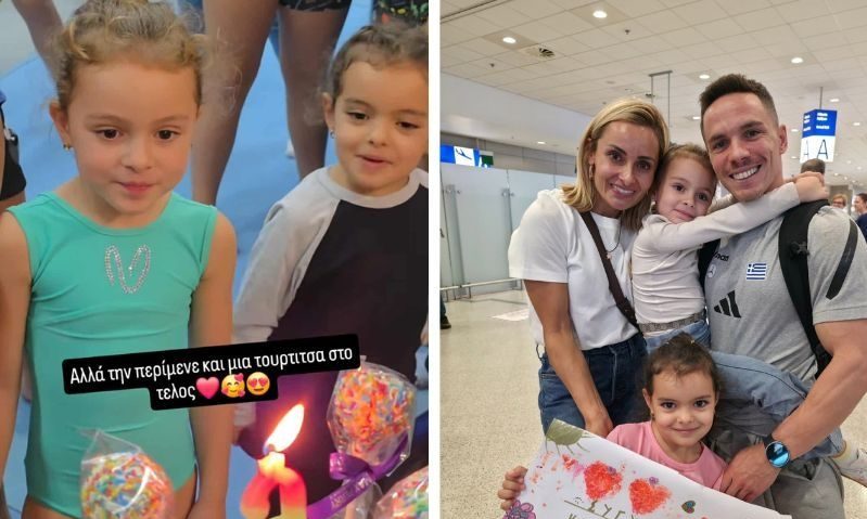 Μιλλούση - Πετρούνιας: Η κόρη τους έγινε 6 ετών και γιόρτασε τα γενέθλιά της στο "δεύτερο" σπίτι της