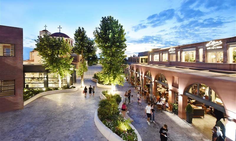 Mediterranean Cosmos Christmas - Together Μαζί σε κάθε γιορτή!