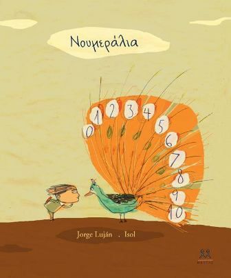 10478195 1466409313599911 7361998271799658554 n 2