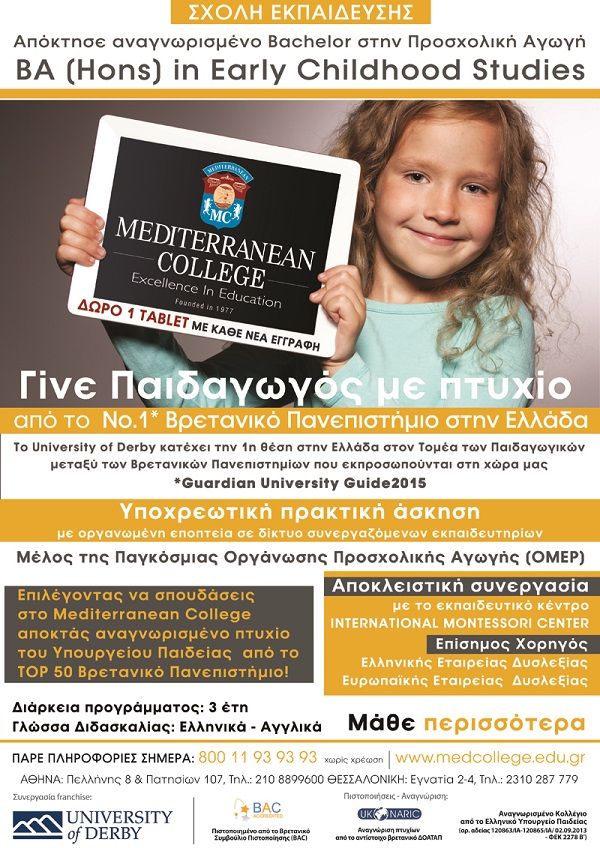 ---------------------------------------------------------------------------------09876586