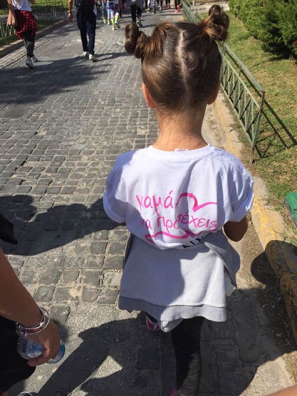 14448905 10209534856820680 3978947435829174997 n