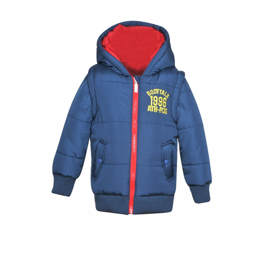 vrefiko boufan me koukoula huge 2