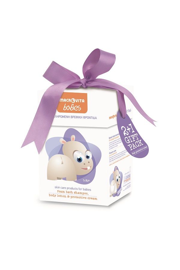 35751 babies gift box