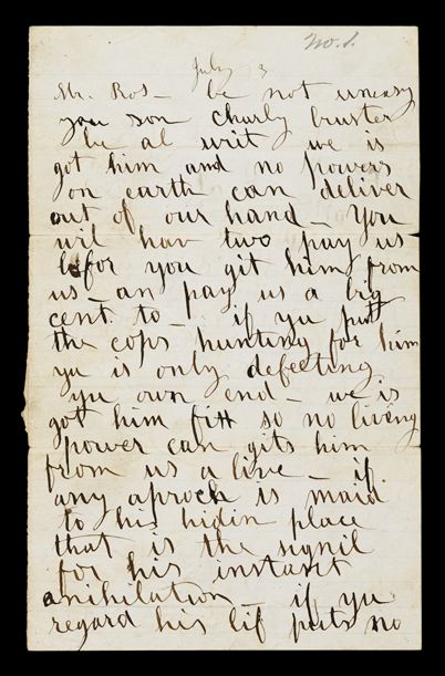 min perneis glika apo agnostous