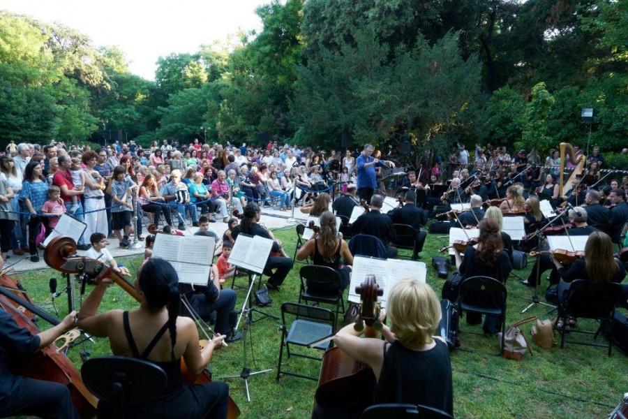 zise ton kipo kai ta parka allios