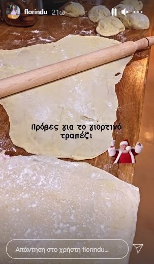 florida petroutseli pita xristougenna