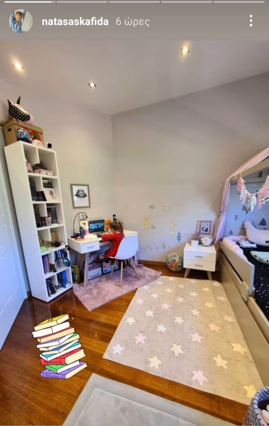 natasa skafida paidiko dwmatio koris 2