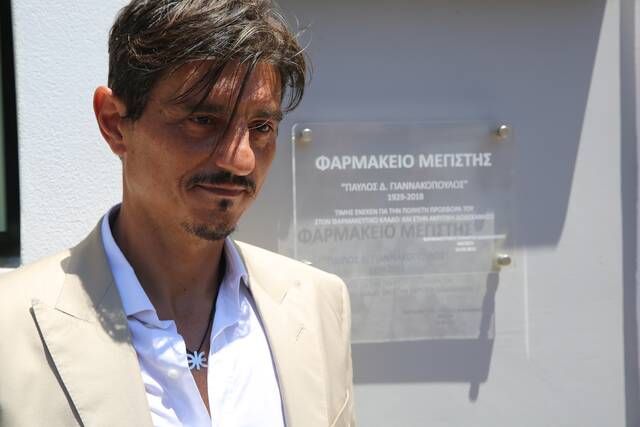 ΕΓΚΑΙΝΙΑ ΦΑΡΜΑΚΕΙΟΥ ΠΑΥΛΟΣ ΓΙΑΝΝΑΚΟΠΟΥΛΟΣ ΣΤΟ ΚΑΣΤΕΛΛΟΡΙΖΟ 3