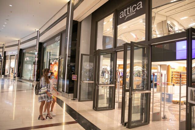 golden hall agores epistrofi sto sxoleio 21