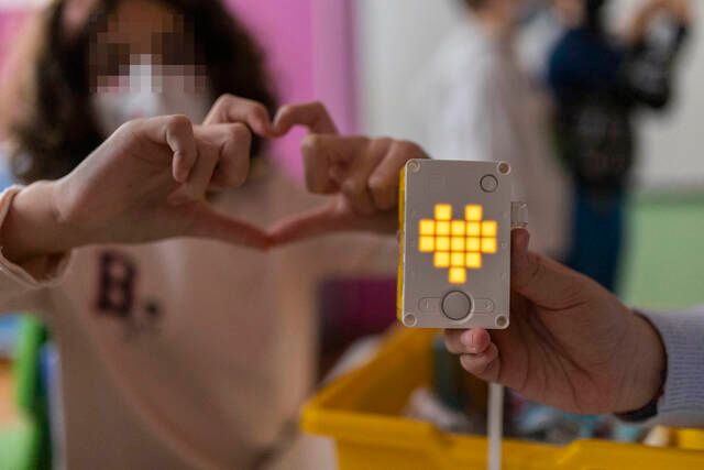 mazigiatopaidi skroutz 2