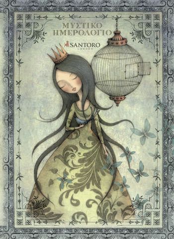 leukoma gia paidia xristougenna 1