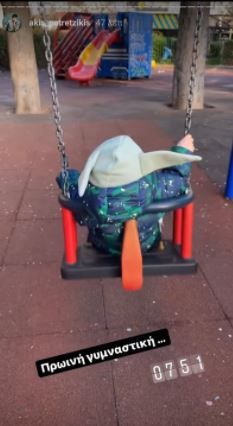 akis petretzikis gimanstiki me gio1 1