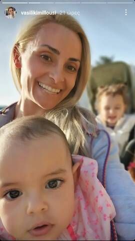 selfie vasiliki millousi kori 