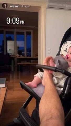 sakis tanimanidis me kori paixnidia 3