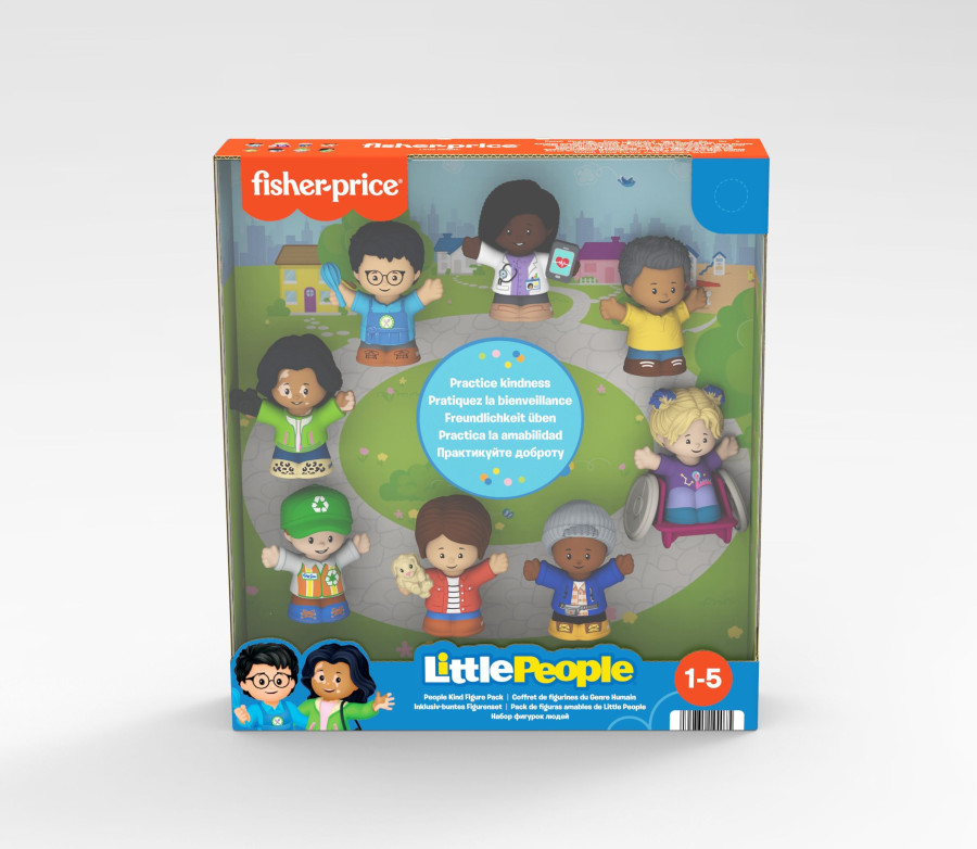 little_people_3_0.jpg